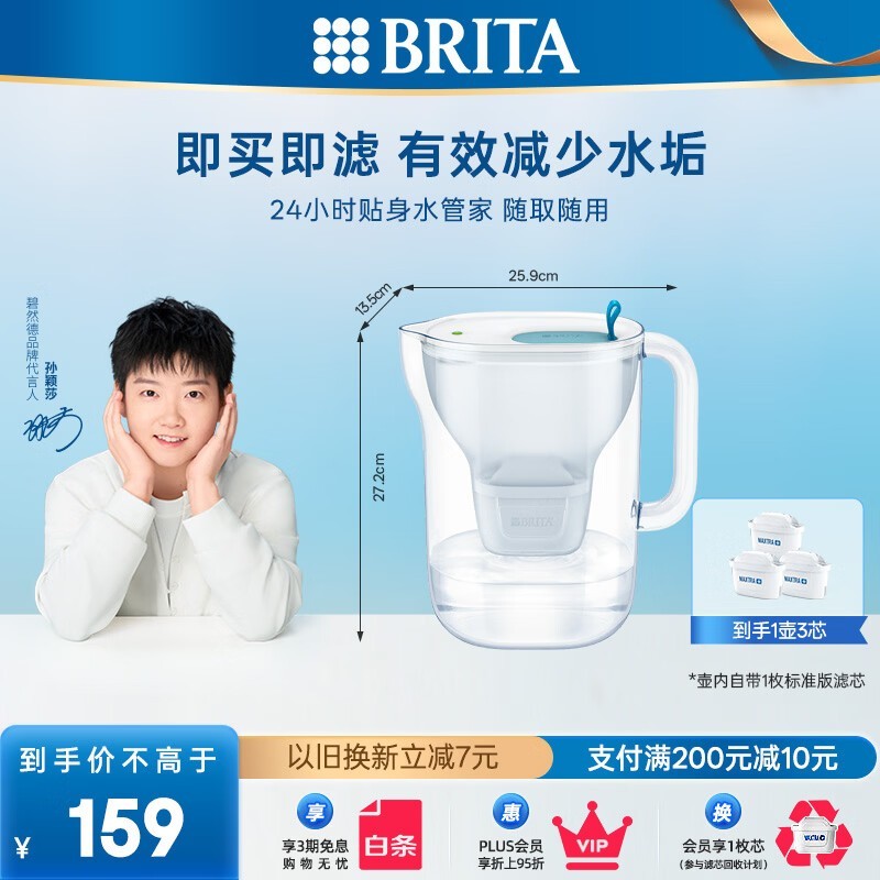 ��Ȼ��3L��ˮ��1��3о��ϵ���107Ԫ