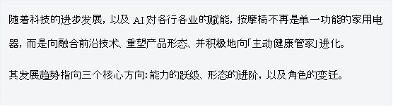 ��ѡ���ܿӵ�δ����ѡ ��ӭ��������Ħ�ΰٿ�ȫ�顷