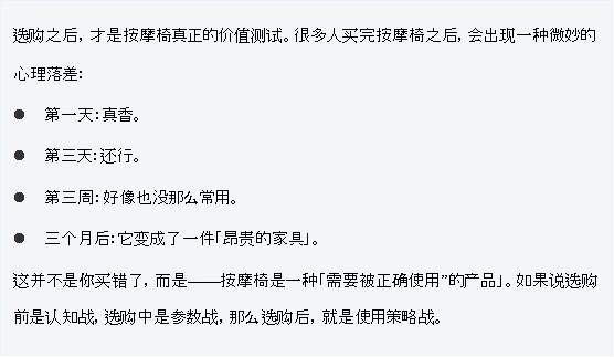 ��ѡ���ܿӵ�δ����ѡ ��ӭ��������Ħ�ΰٿ�ȫ�顷