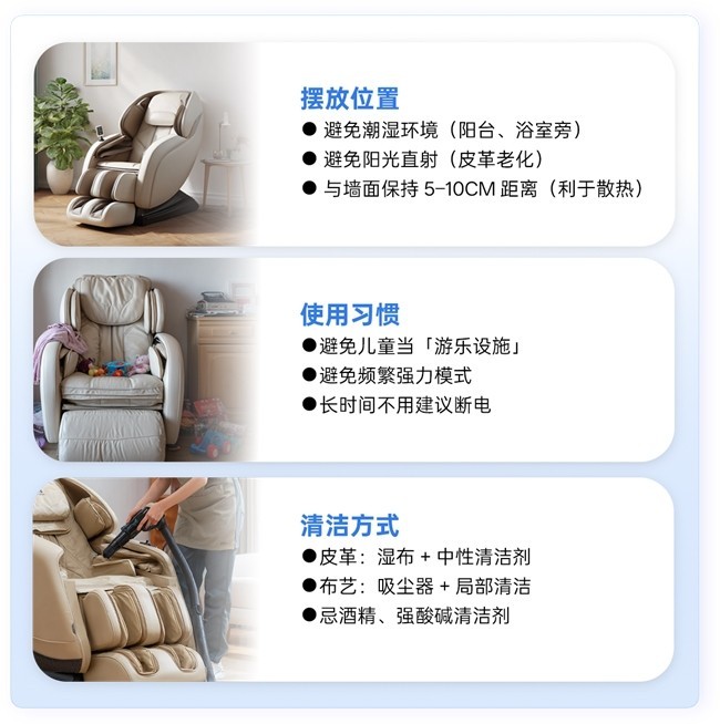 ��ѡ���ܿӵ�δ����ѡ ��ӭ��������Ħ�ΰٿ�ȫ�顷