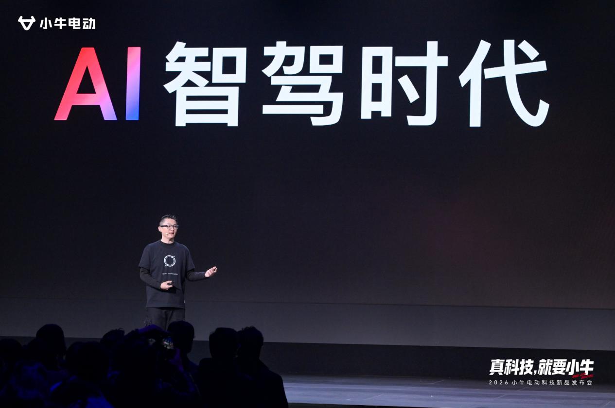采访小牛电动:AI不是跟风造势,两轮出行要造“懂用户”的真好车