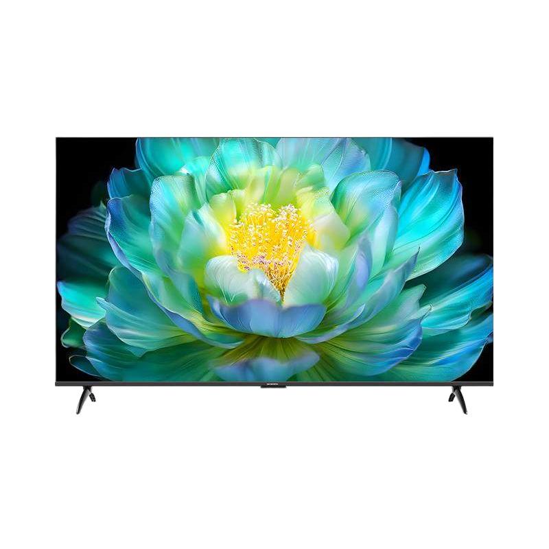 创维 A28mini 85英寸Miniled低反屏液晶电视机 焕新补贴