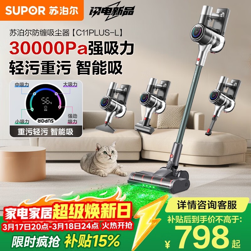 �ղ����̹��Գ������������ֽ�707Ԫ