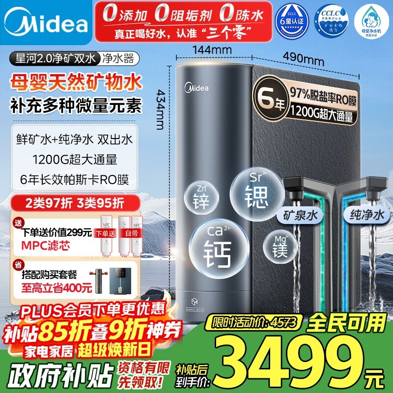 ����˫ˮֱ����ˮ���һ�