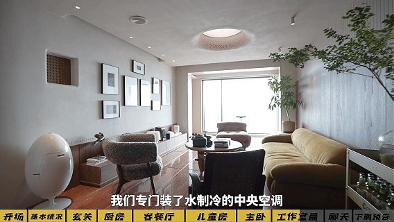 告别冰冷的参数堆砌，A.O.史密斯告诉你科技该如何让“舒适”具象化