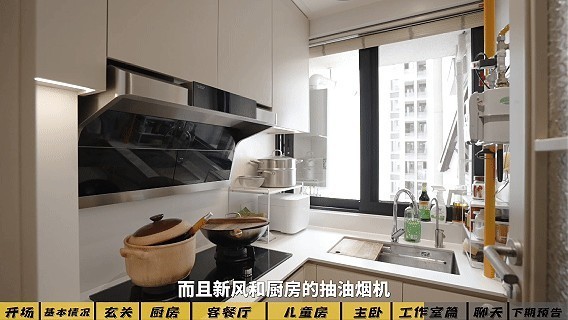 告别冰冷的参数堆砌，A.O.史密斯告诉你科技该如何让“舒适”具象化