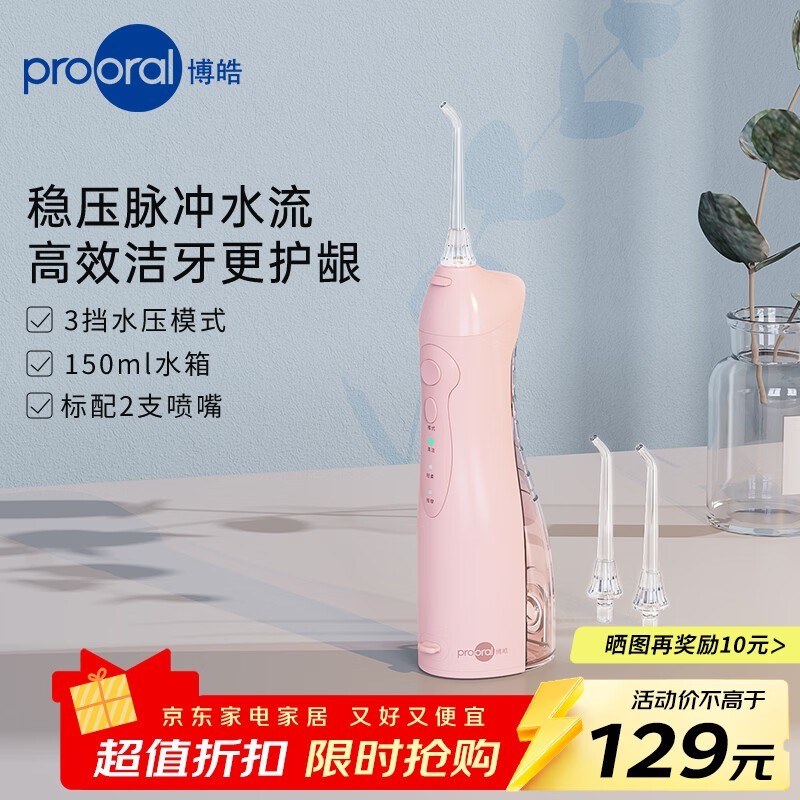 ��𩳿�ط۳���������������85Ԫ����