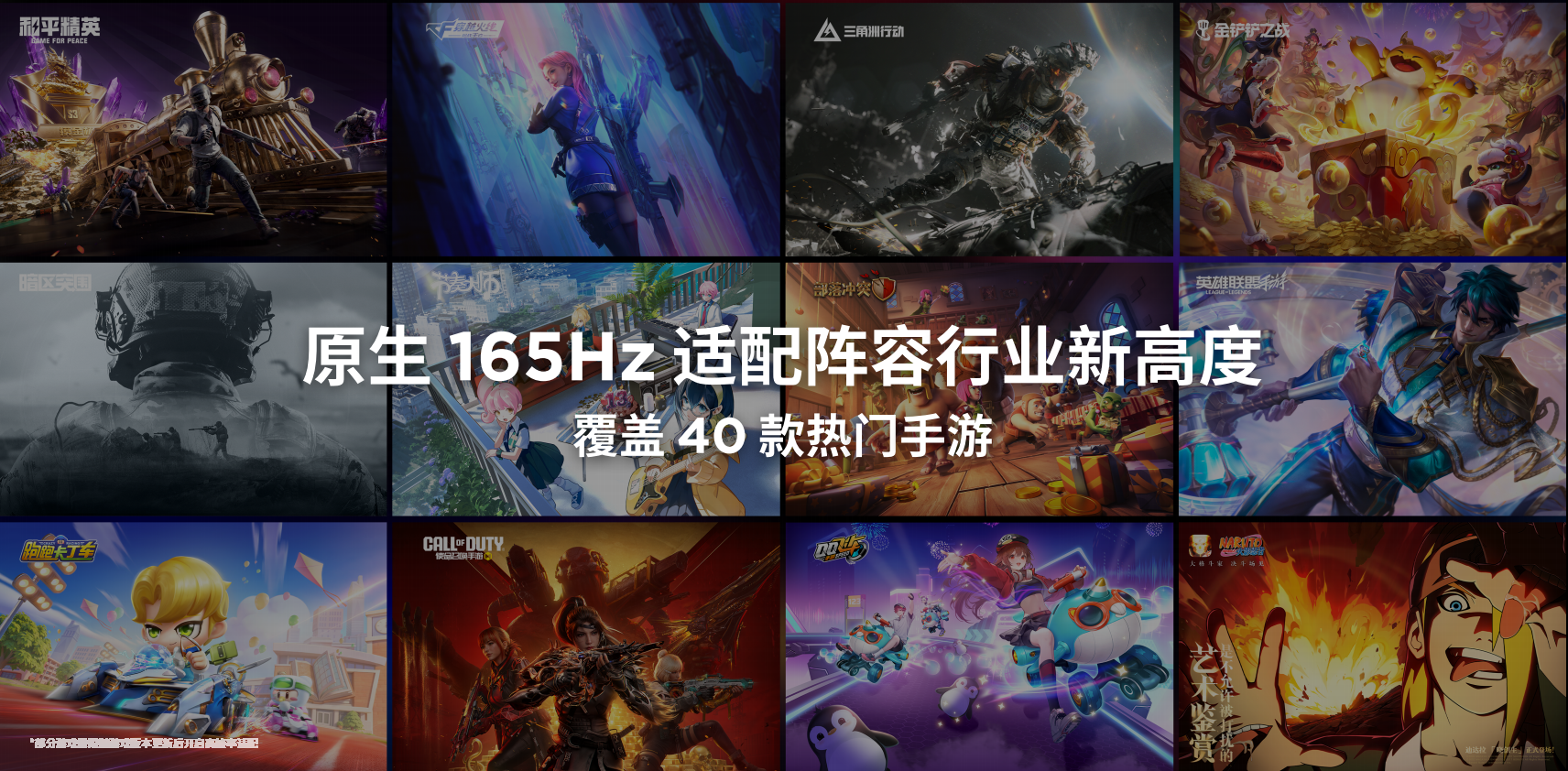 联想AI平板 拯救者Y700五代开启“AI智控”时代:全场景调度让战力无损释放