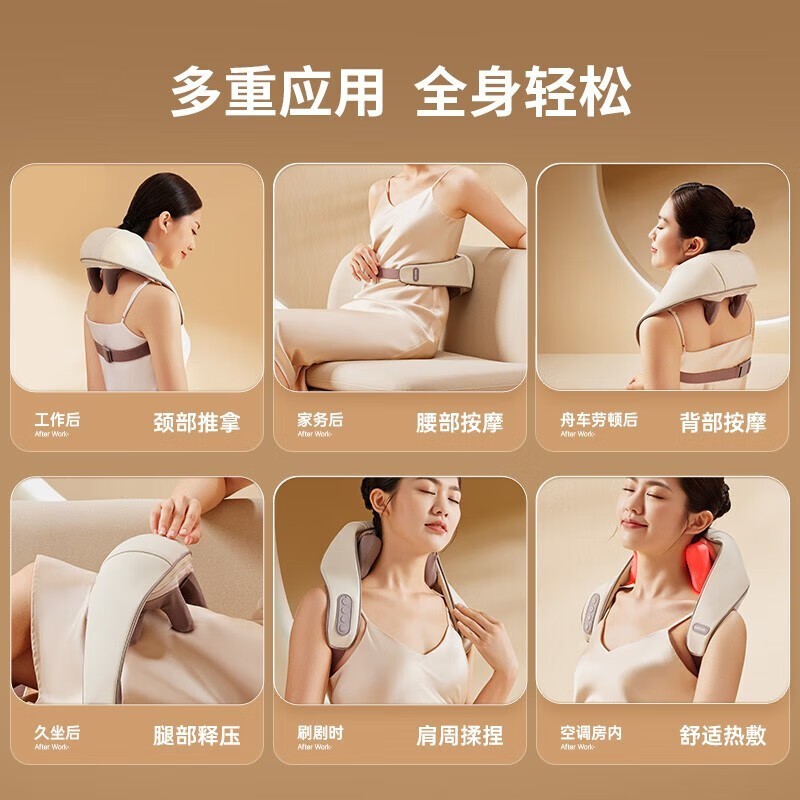 ������Neck N5 mini��׵��Ħ��227Ԫ