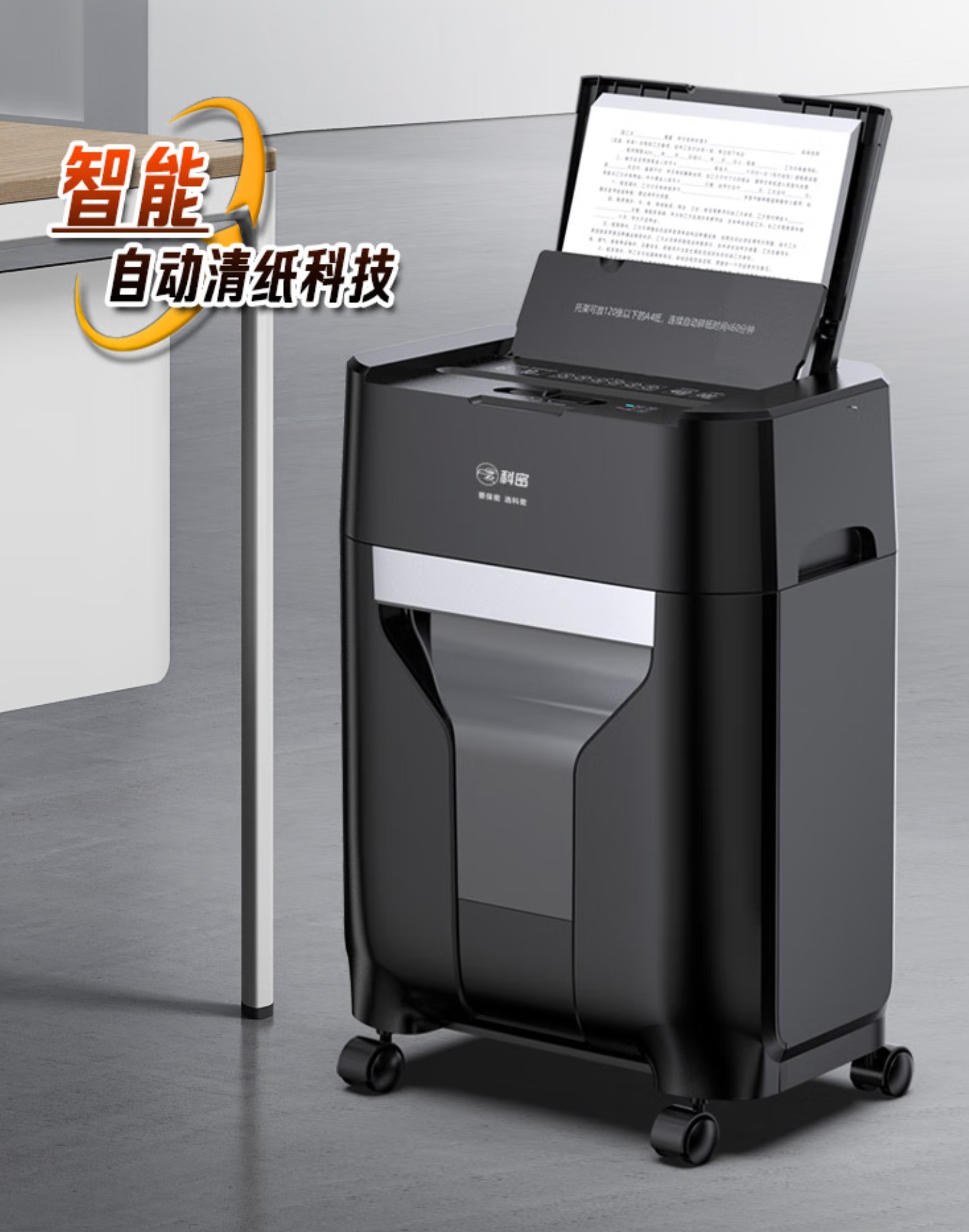 618 AI热搜好物榜 — 年度必入数码好物全攻略
