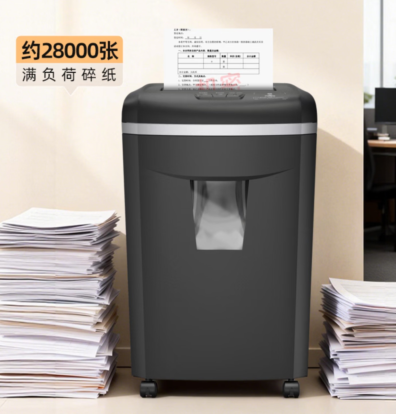 618 AI热搜好物榜 — 年度必入数码好物全攻略