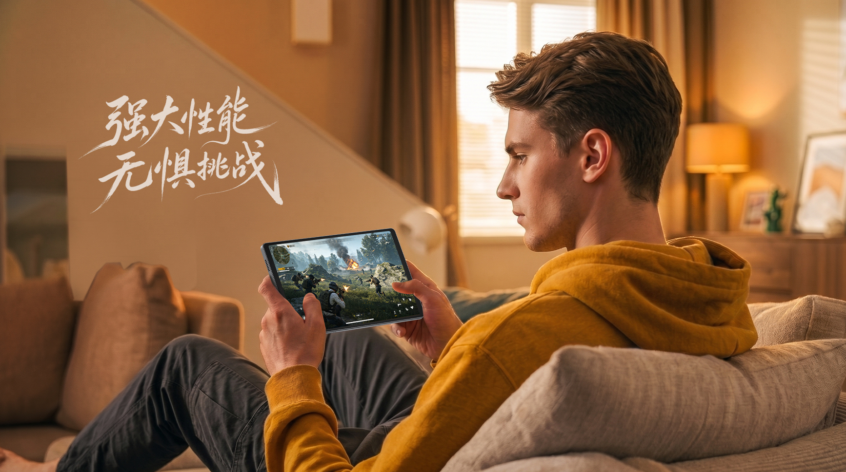 轻薄全网通高刷小平板新品,酷比魔方掌玩mini4 Pro实力来袭!