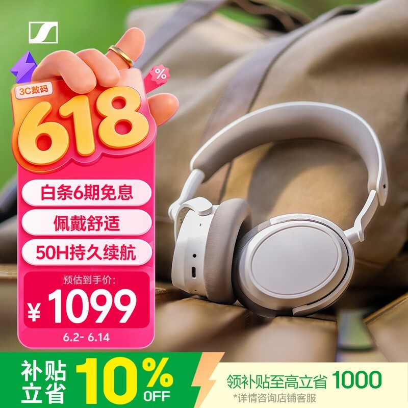 ɭ������ ACCENTUM PLUS