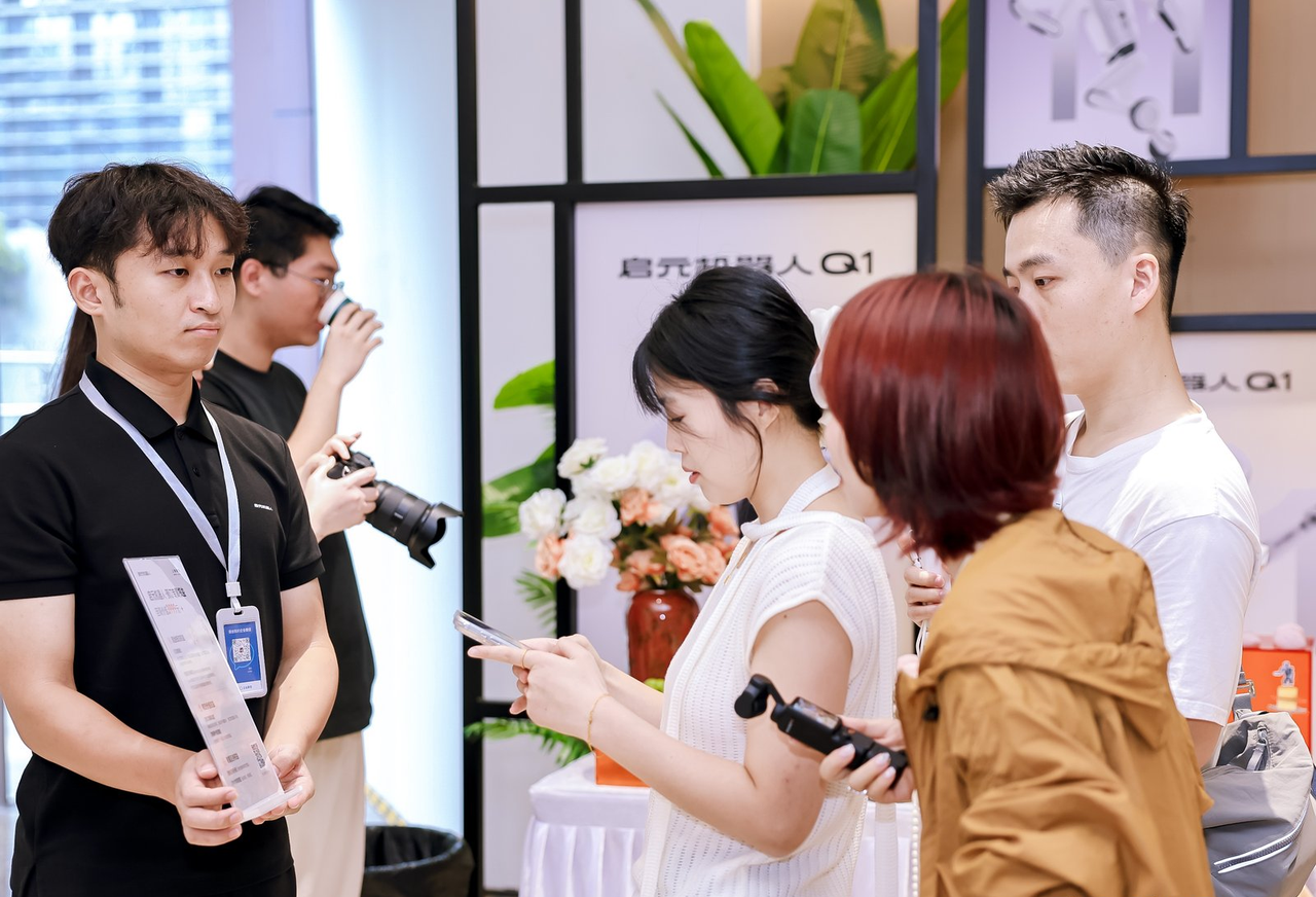 启元机器人新品正式发布,深圳线下体验正式开启