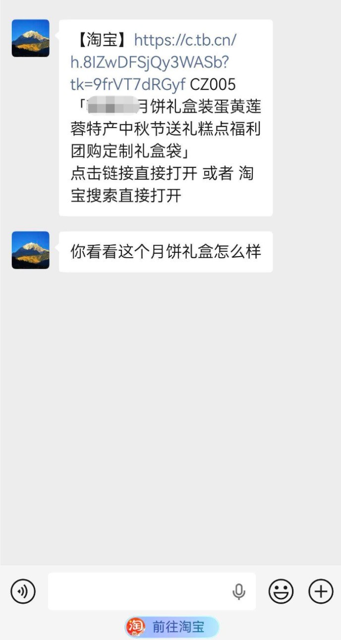 HarmonyOS 7新增小艺帮打,预约电话不用亲自打新机首发搭载