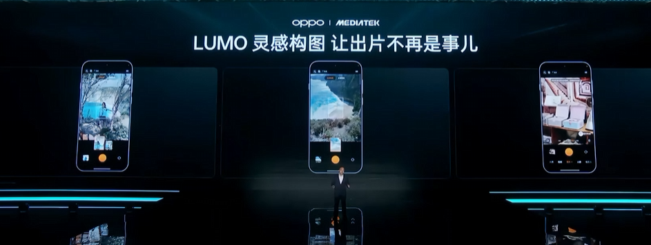 从算力到体验，天玑9600 Pro与Find X10 Pro Max把共研落到实处