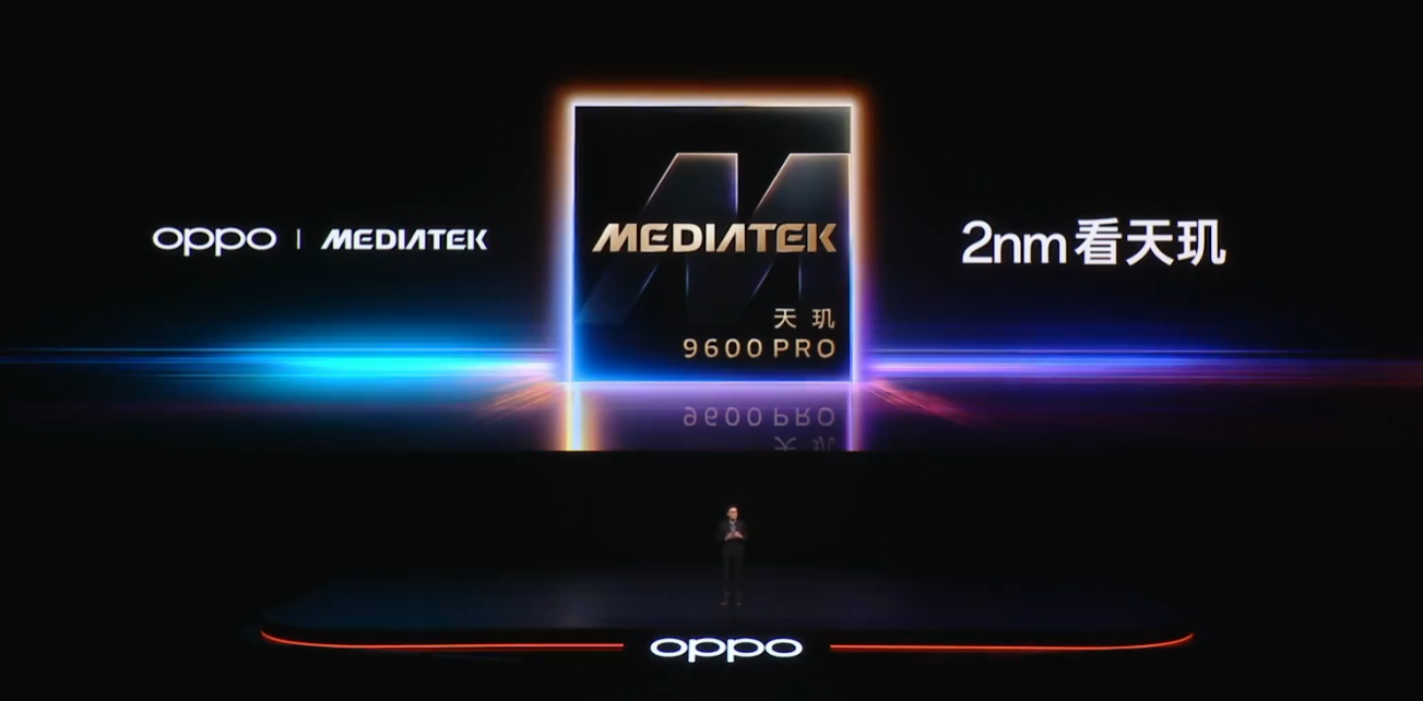 从算力到体验，天玑9600 Pro与Find X10 Pro Max把共研落到实处