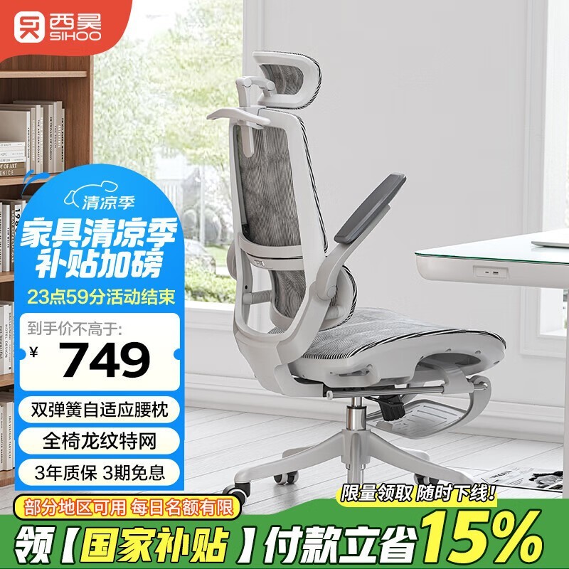 M59ASPro幤ѧ羺칫ʱػ