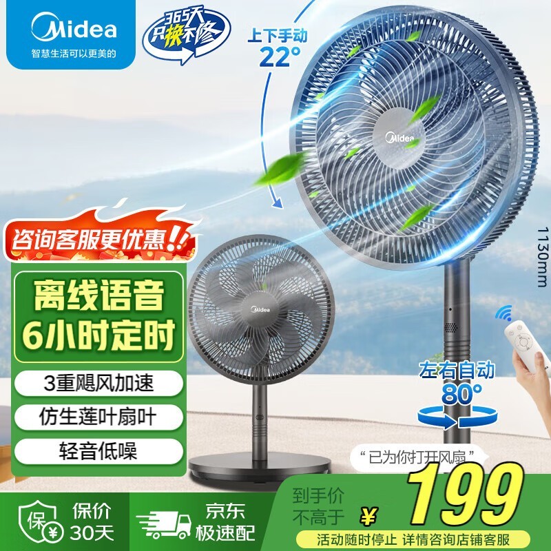 7Ҷ޹ µ1179Ԫ