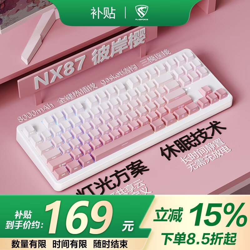 NX87е̣ԭ229169