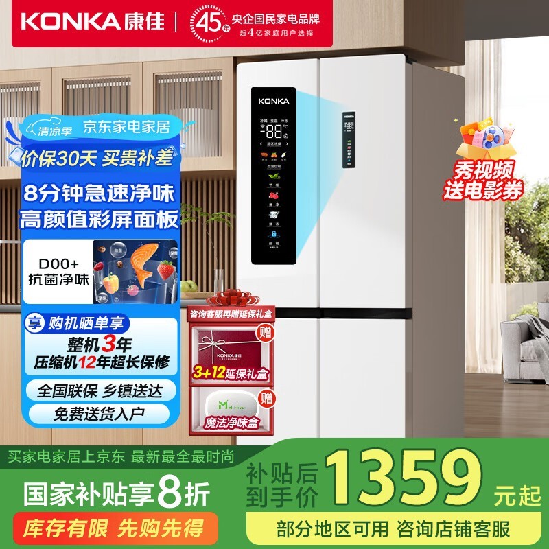 С4021359Ԫʱ