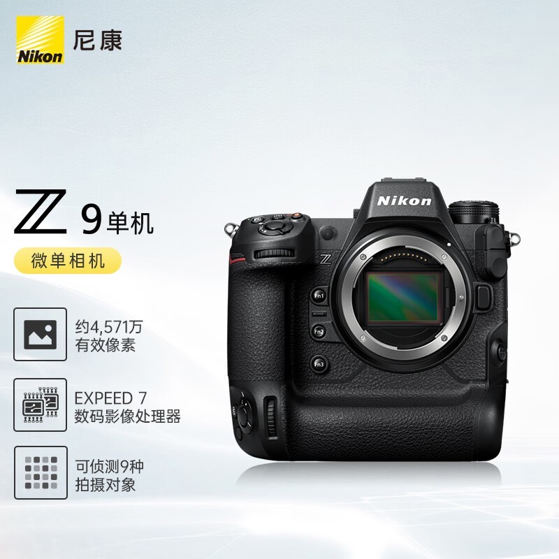 ῵Z9ȫּ30874Ԫ