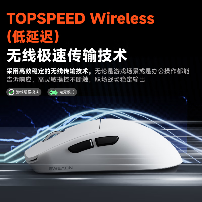 ǰ����X23pro/max��꾩����29Ԫ8.5��