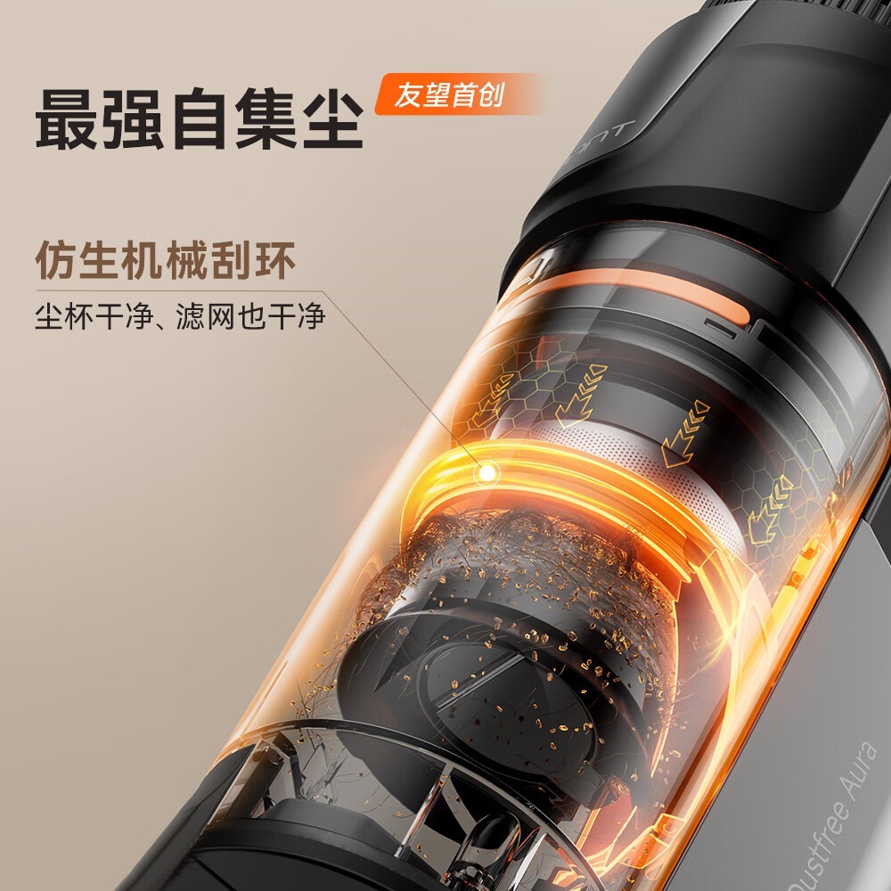 UWANT�����Լ���������V400Pro���������������