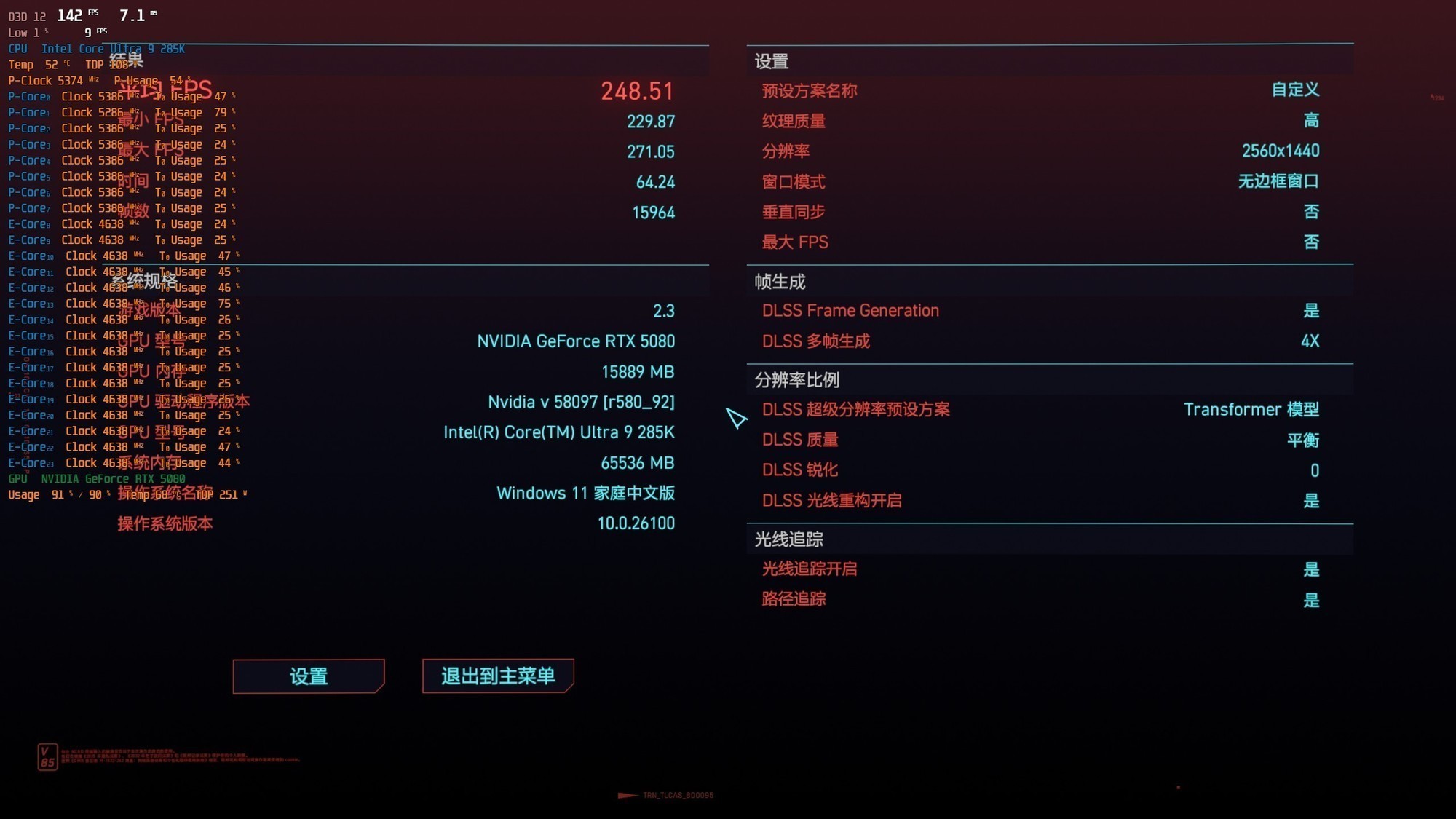 ϵ Area-51AW2725DϷ飿