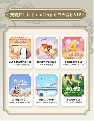 Ϊ֡˹šر󻮣ֵĻ֮