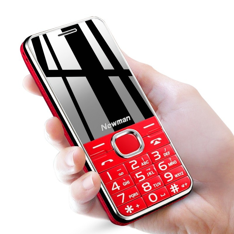 纽曼M560老人机直降,到手仅99元!