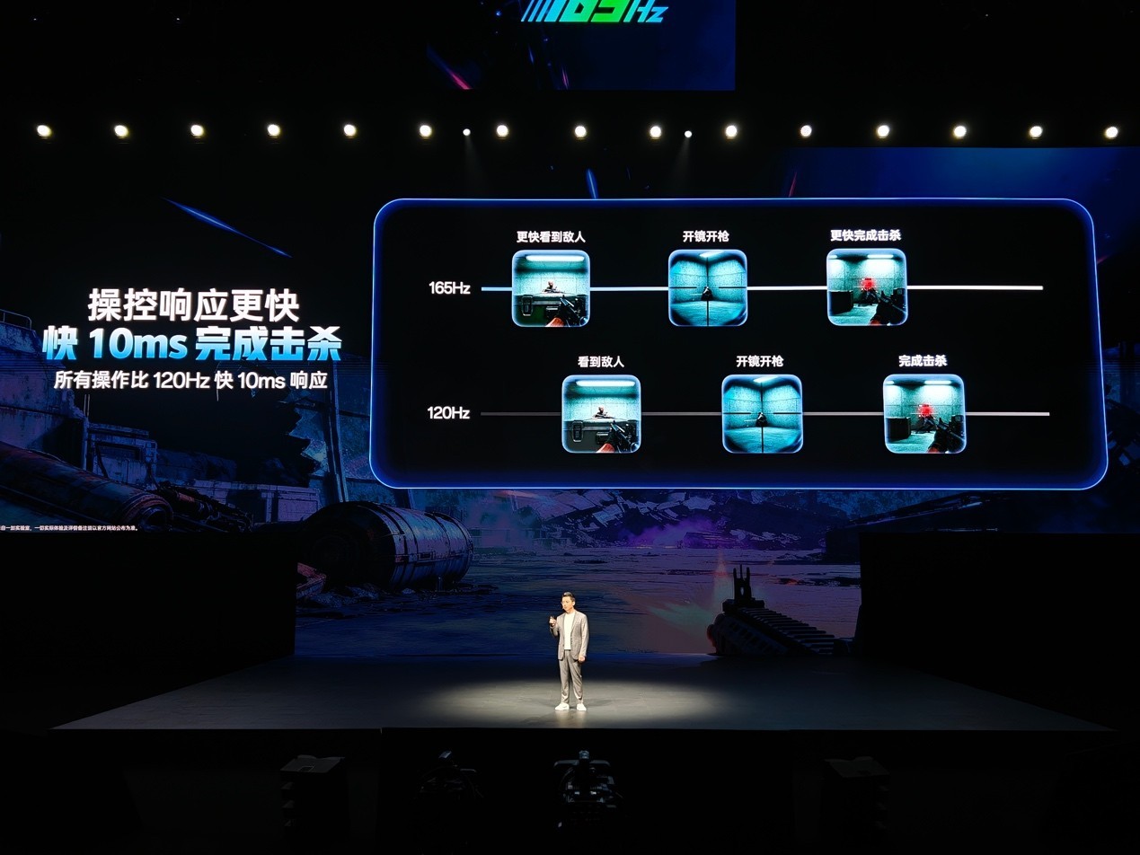 一加15屏幕体验专项评测:不止于参数,更在于体验