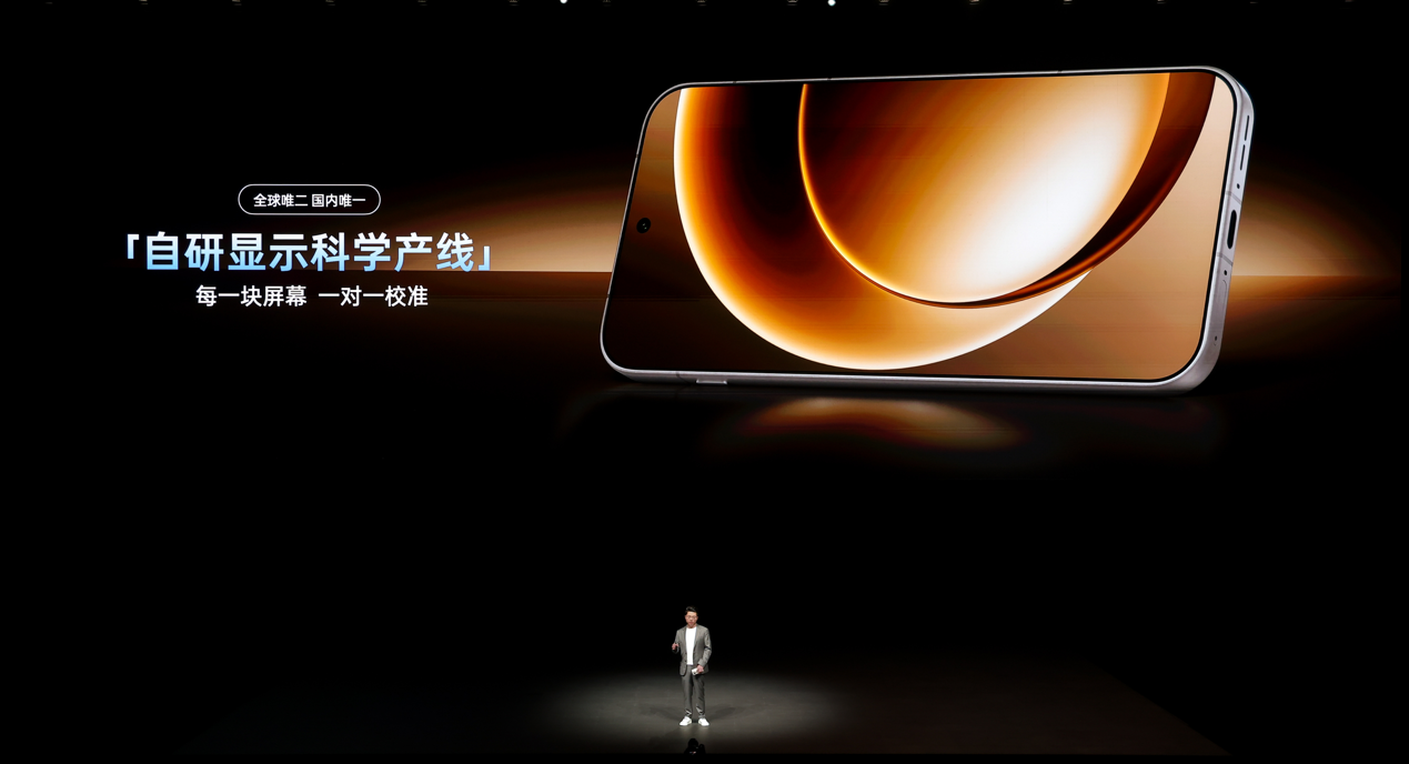 一加15屏幕体验专项评测:不止于参数,更在于体验