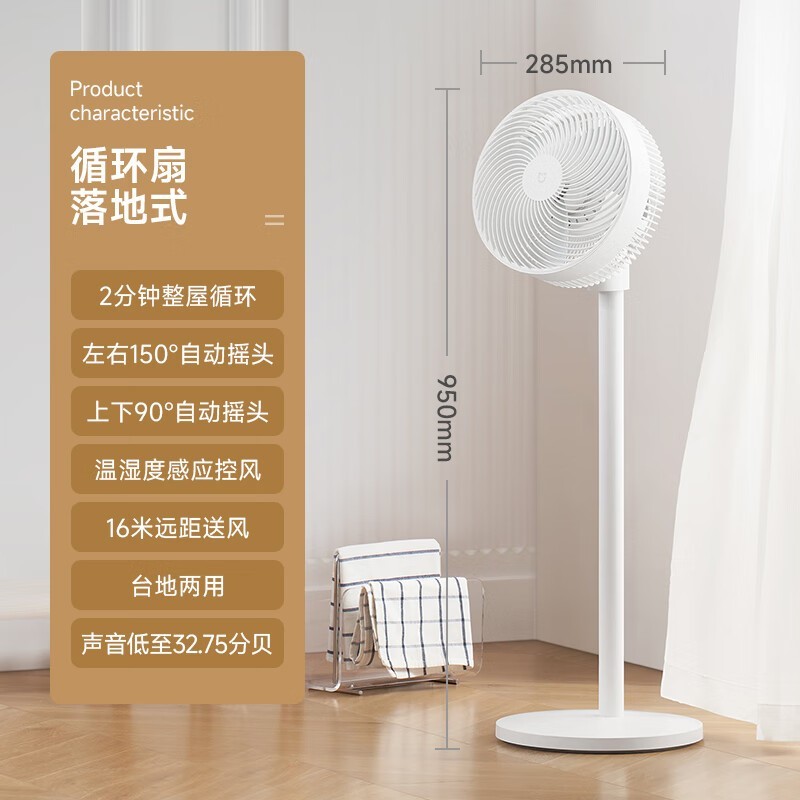 С��ѭ����239Ԫ�һ�