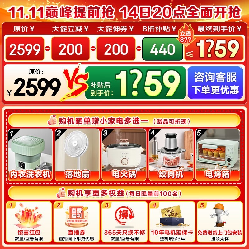 С���ˮħ��ϴ�»�10KG�������һ�