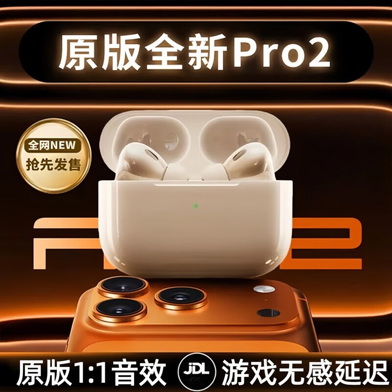 ���շ��ݽ������38Ԫ��