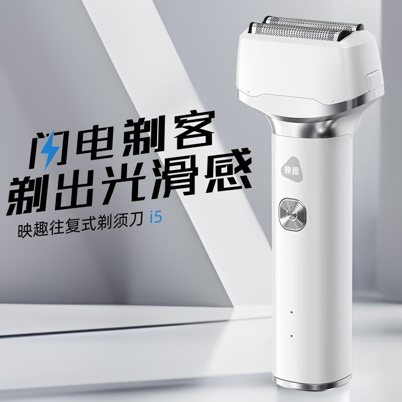 ENCHEN�綯���뵶���������ֽ�29.9Ԫ