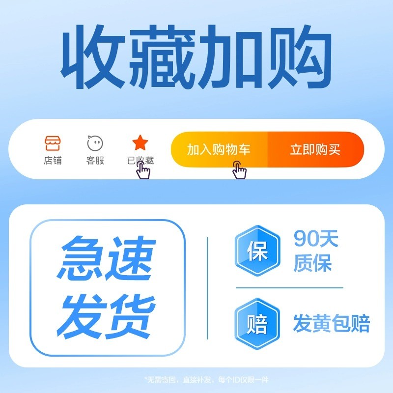 闪魔 适用于Switcholed保护壳任天堂switch2透明保护套新款ns2代超薄分体式PC硬壳可插底座游戏机便携手柄配件