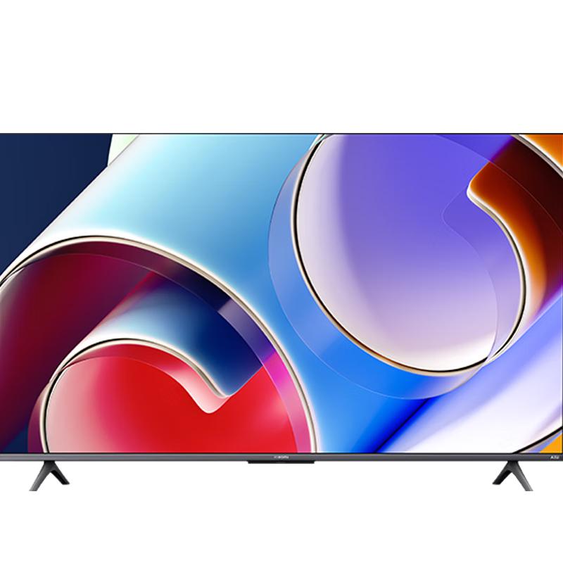 红米 L55RB-RXE 节能版 电视 55英寸 4K 标配版
