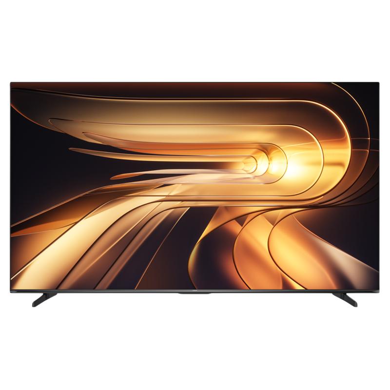 Vidda R Pro 65英寸 海信电视 不反光真4K 电视机