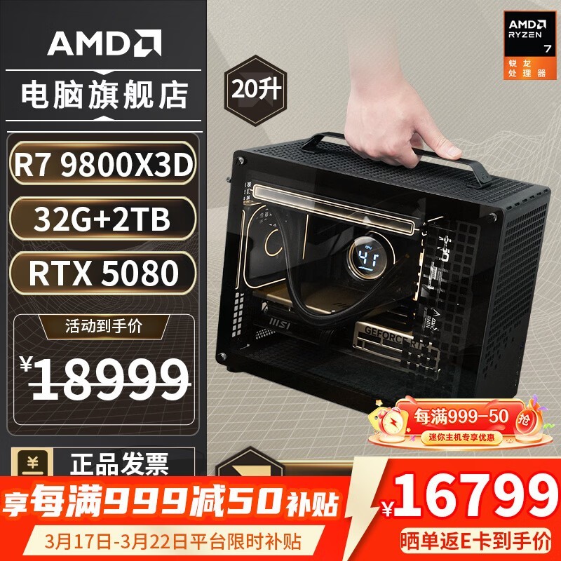 AMDǧ֡�羺����RTX5080