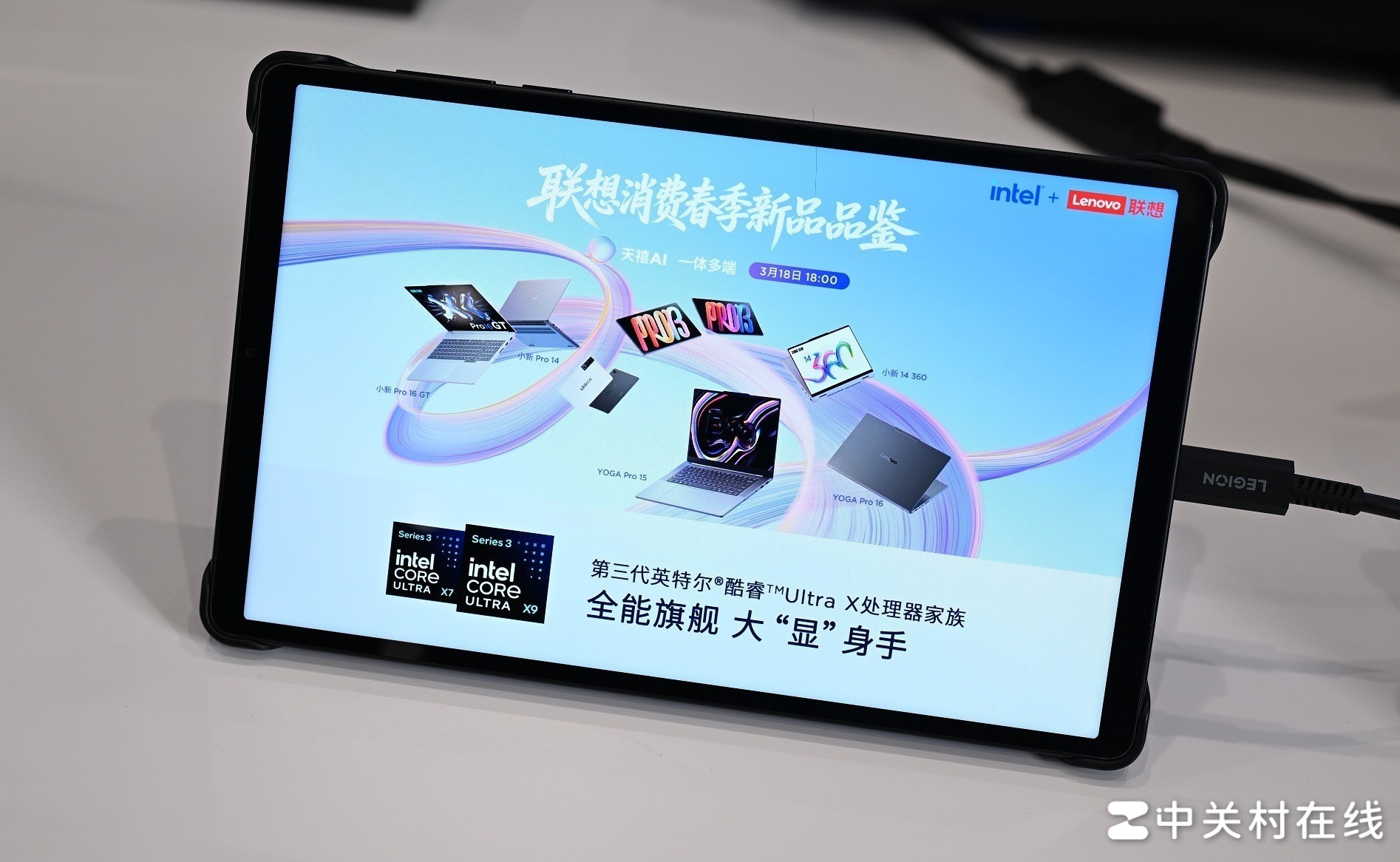 联想AI平板 拯救者Y700五代开启“AI智控”时代:全场景调度让战力无损释放