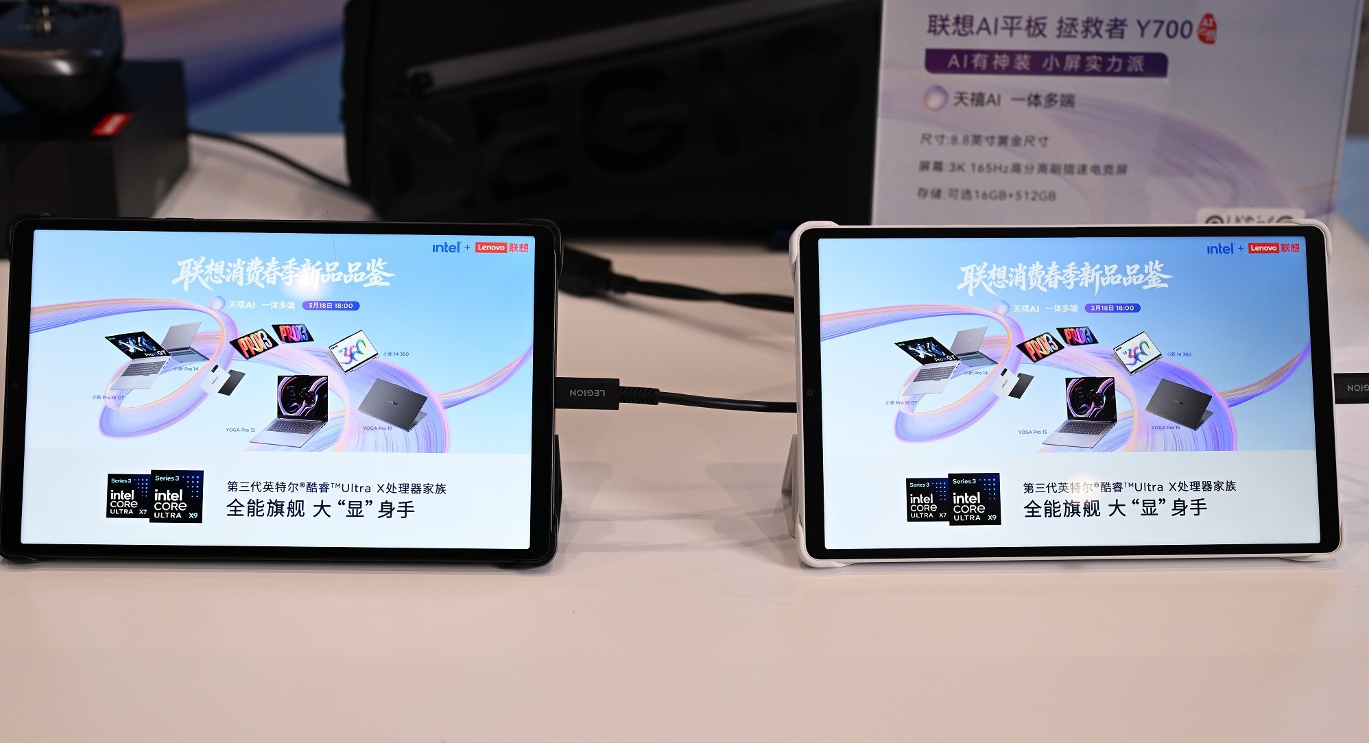 联想AI平板 拯救者Y700五代开启“AI智控”时代:全场景调度让战力无损释放