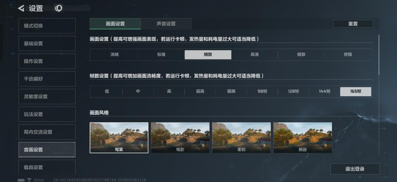 С�����׷��һ��15T����ʵ�⣺�콢��Ϸ�����ٽ���