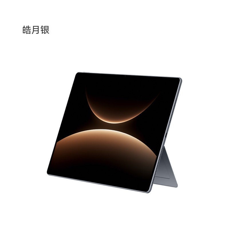 华为 MatePad Edge 华为鸿蒙二合一平板电脑 14.2英寸 OLED大屏 学生学习办公绘画