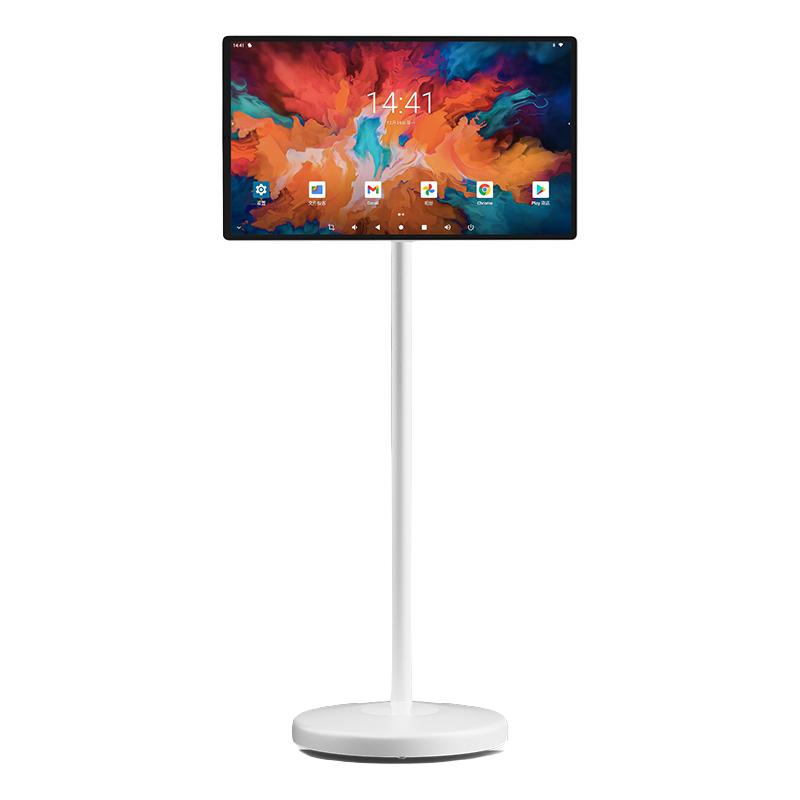 罗化 LOHUA闺蜜机大平板32英寸升降随心屏移动电视会议多媒体旋转办公娱乐移动智慧语音控制自由屏