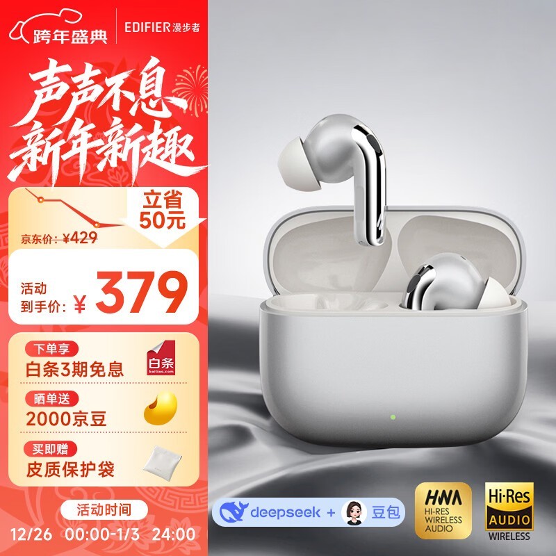 ������ Lolli Pro 5