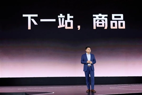 美团闪购推300亿三年战略，打造百万SKU三十分钟商品圈
