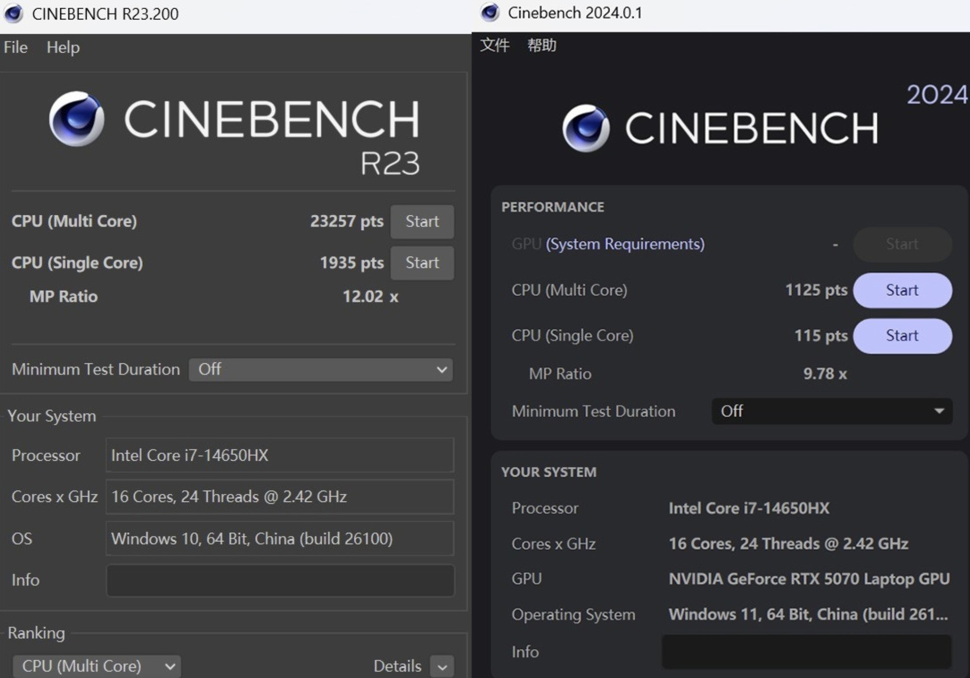 大学生游戏本推荐