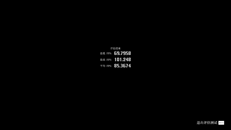 ѶRX9060XTȮ16G⣺תƽ뾲ȫҪ